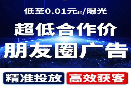 今日头条信息流：热门话题实时追踪